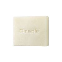 Мыло для умывания увлажняющее Ciracle Moisture White Chocolate Moisture Soap 100g оптом в Пенза 