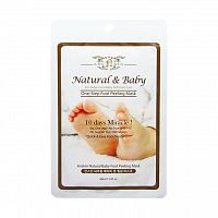 Пилинг для ног Anskin Natural Baby Foot Peeling Mask 40ml