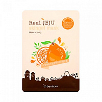 Маска для лица экстрактом кожуры мандарина Berrisom Real Jeju Skingel Mask Hanrabong Brightening 25m